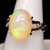 Sterling Weave Shank Ethiopian Opal Ring