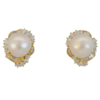 18k South Sea Pearl and Diamond Earrings